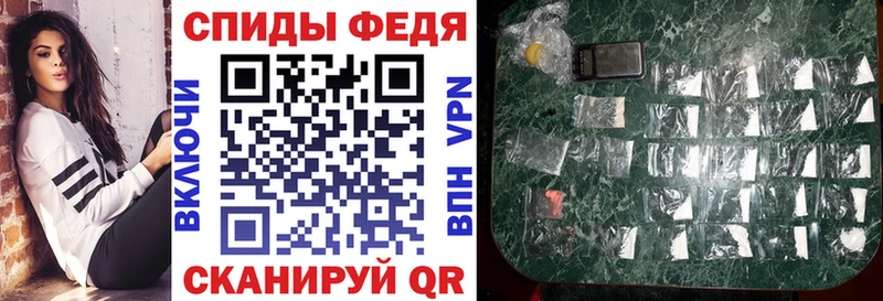 Amphetamine VHQ  Жуков 