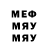 Amphetamine VHQ Hecky