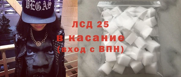 бутик Алексин