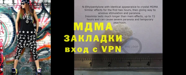 соль ск Алзамай