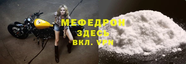 гидра Пролетарск