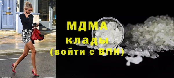 дмт Алексеевка