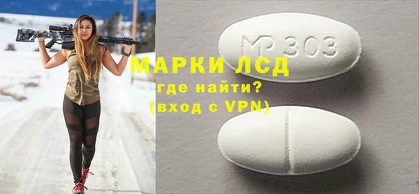 дмт Алексеевка