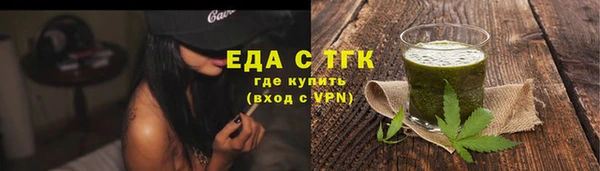 гидра Пролетарск