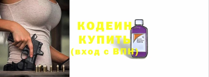 MESCALINE Протвино