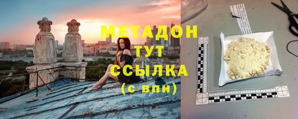 дмт Алексеевка
