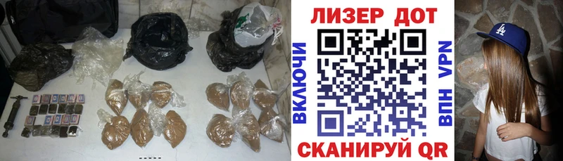купить наркотики сайты  Жуков  ЛСД экстази кислота 