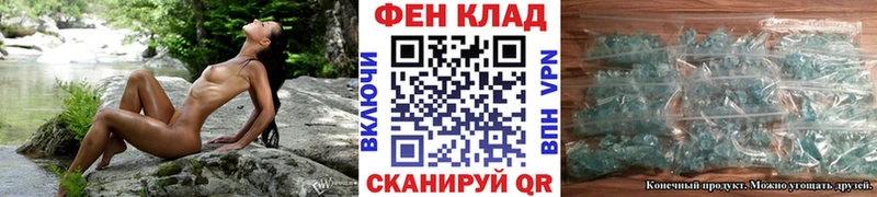 hydra как войти  Жуков  Первитин пудра  наркошоп 