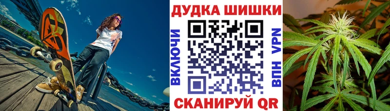 Конопля VHQ  Жуков 